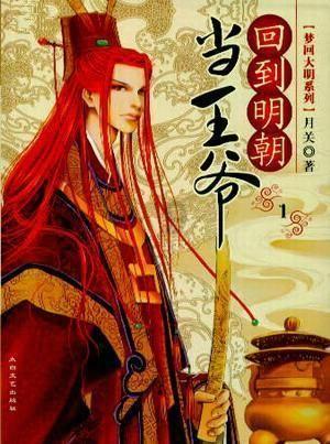 特斯拉人形机器人最早明年交付，马斯克：价值潜力远超其他产品总和