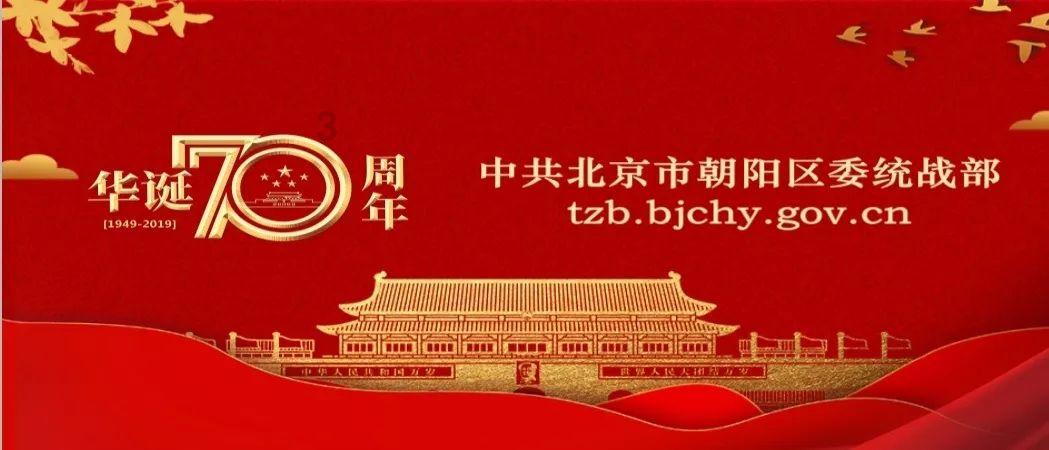 可爱萌女孩装扮