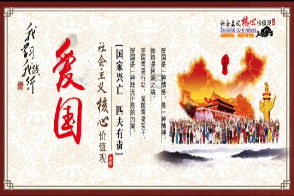 1月LPR报价出炉：1年期和5年期利率均维持不变